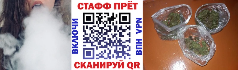 Купить наркотики сайты Карабаново Гашиш  Кокаин  Alpha-PVP  Мефедрон 