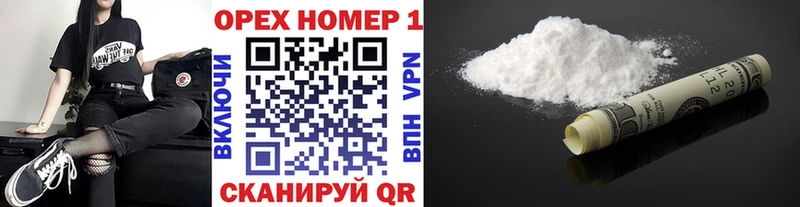 COCAIN Columbia Карабаново