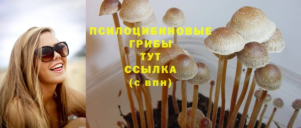 МДМА Иннополис