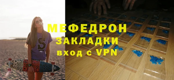 марки lsd Инта