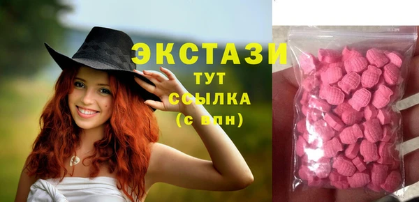 марки lsd Инта