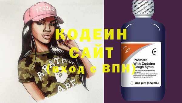 МДМА Иннополис