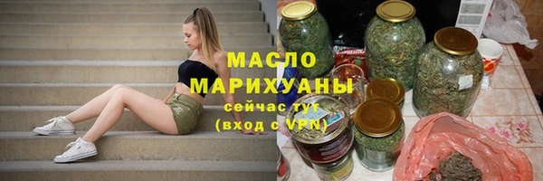 МДМА Иннополис