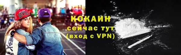 марки lsd Инта
