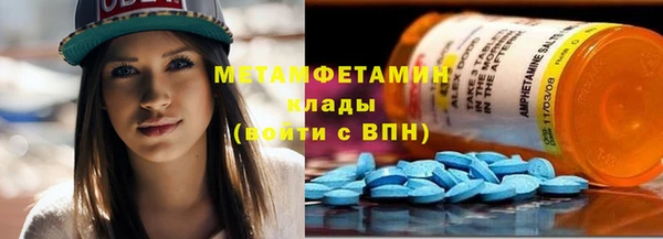 марки lsd Инта