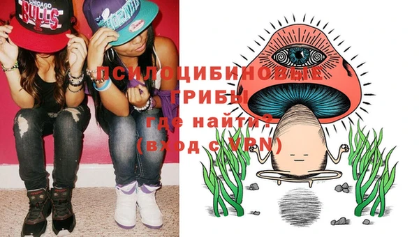 МДМА Иннополис