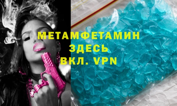 марки lsd Инта