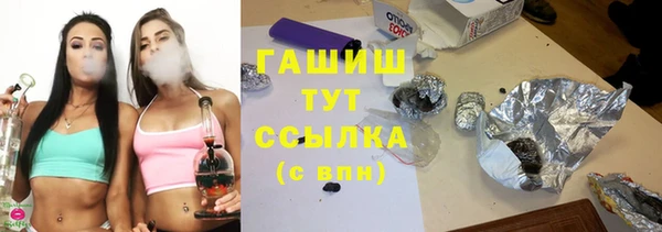 марки lsd Инта
