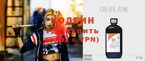 МДМА Иннополис