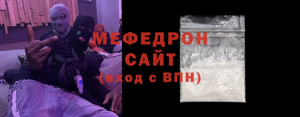 марки lsd Инта