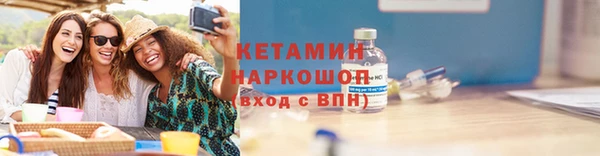 МДМА Иннополис