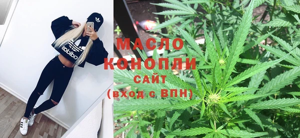 марки lsd Инта
