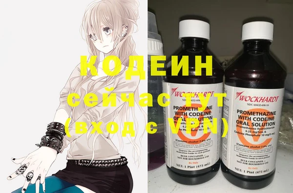 МДМА Иннополис