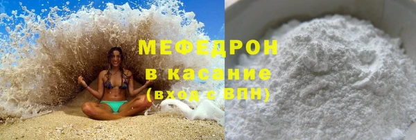 марки lsd Инта