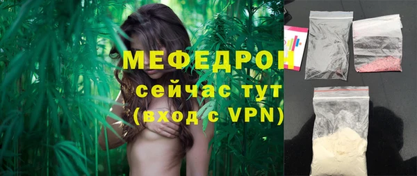 МДМА Иннополис