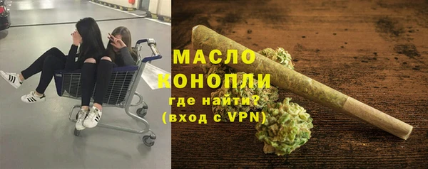 МДМА Иннополис