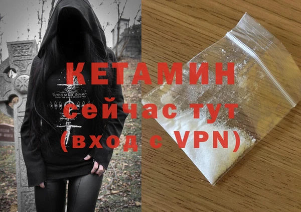 марки lsd Инта