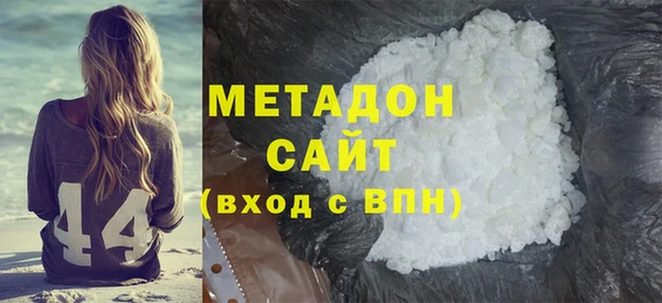 МДМА Иннополис