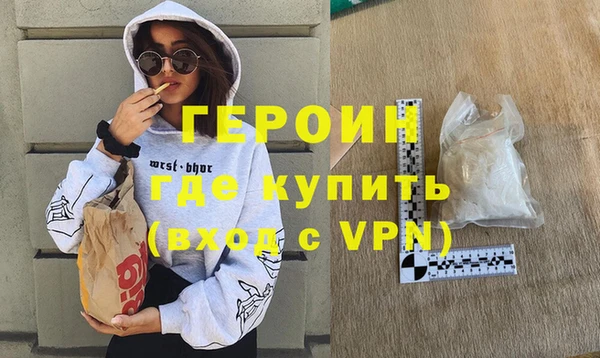 МДМА Иннополис