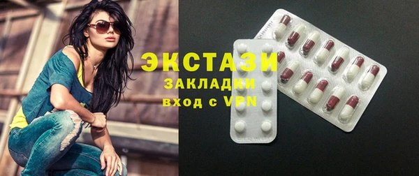 МДМА Иннополис
