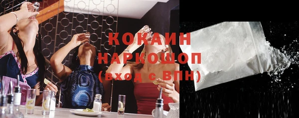 МДМА Иннополис